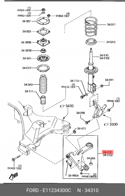 Рычаг независимой подвески колеса, подвеска колеса E112-34-300C MAZDA