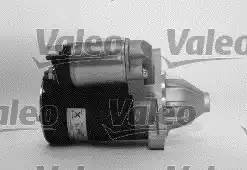 Стартер 455967 VALEO PHC