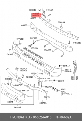 Деталь 866824A010 HYUNDAI KIA