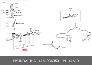 Главный цилиндр, система сцепления 4161034050 HYUNDAI KIA