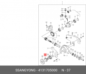 Сальник 4131705000 SSANG YONG