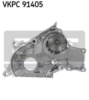 Водяной насос VKPC91405 SKF