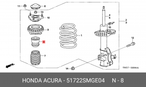 Отбойник амортизатора подвески 51722SMGE04 HONDA