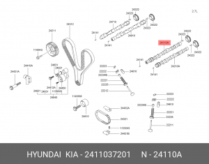 Распредвал 2411037201 HYUNDAI KIA