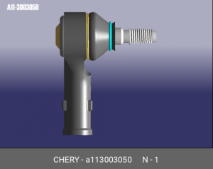Наконечник рулевой тяги A113003050 CHERY