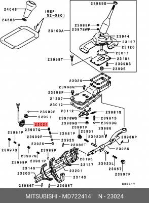 Выключатель, фара заднего хода MD722414 MITSUBISHI