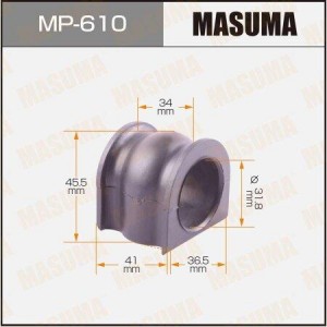 Втулка стабилизатора MP-610 MASUMA