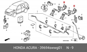 Корпус зеркала заднего вида 39694SWWG01 HONDA