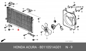 Конденсатор, кондиционер 80110S1AG01 HONDA