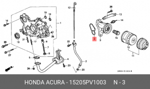 Прокладка системы выпуска ОГ 15205PV1003 HONDA