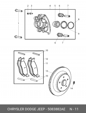Комплект тормозных колодок, диско 5083882AE CHRYSLER