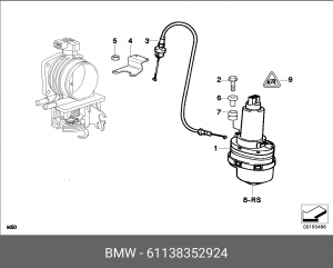 Наконечник 61138352924 BMW