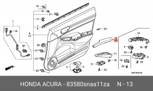 Подлокотник двери 83580SNAA11ZA HONDA