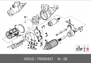 Угольная щетка, стартер 79050437 IVECO