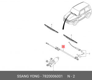 Трапеция привода стеклоочистителей 7820006001 SSANG YONG