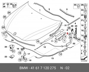 Петля - шарнир открывания капота 41 61 7 120 275 BMW
