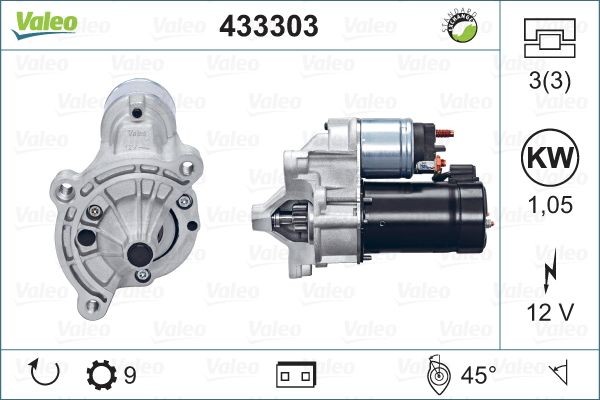 Стартер 433303 VALEO PHC