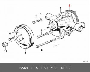 Прокладка, водяной насос 11 51 1 309 692 BMW