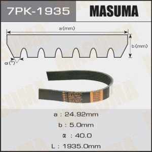 Ремень приводной 7PK-1935 MASUMA