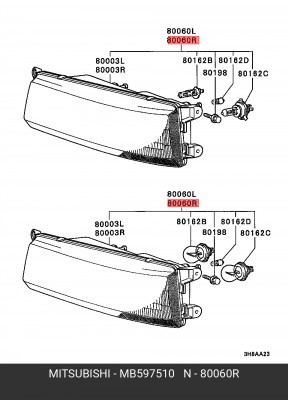 Фара (ремкомплект) MB597510 MITSUBISHI
