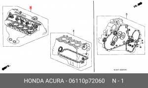 Комплект прокладок, головка цилиндра 06110P72060 HONDA