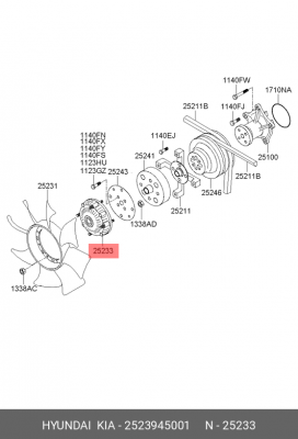 Сцепление, вентилятор радиатора 2523945001 HYUNDAI KIA