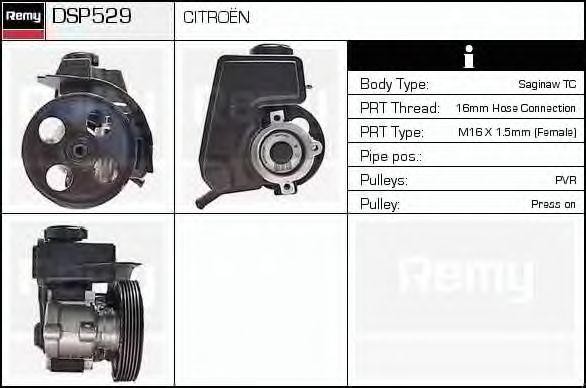 Гидравлический насос, рулевое управление DSP529 DELCO REMY