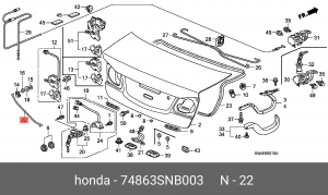 Деталь 74863SNB003 HONDA