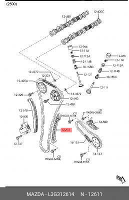 Планка натяжения цепи ГРМ L3G3-12-614 MAZDA