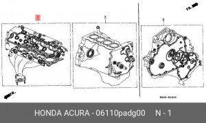 Комплект прокладок, головка цилиндра 06110PADG00 HONDA