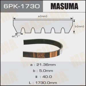 Ремень приводной 6PK-1730 MASUMA