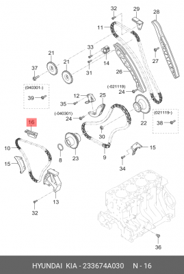 Планка успокоителя, цепь привода 233674A030 HYUNDAI KIA