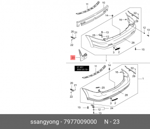 Брызговик 7977009000 SSANG YONG