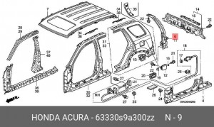 Деталь 63330S9A300ZZ HONDA