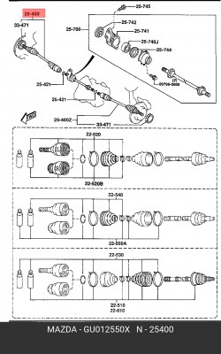 Шарнирный комплект, приводной вал GU01-25-50X MAZDA