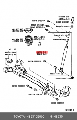 Амортизатор подвески 48531-0B060 DAIHATSU