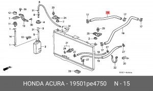 Патрубок системы охлаждения ДВС 19501PE4750 HONDA