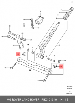Подвеска, рычаг независимой подвески колеса RBX101340 LAND ROVER