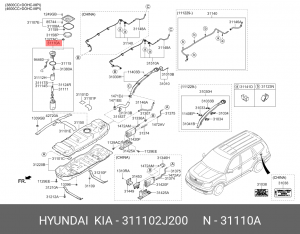 Насос электрический топливной системы в сборе 311102J200 HYUNDAI KIA