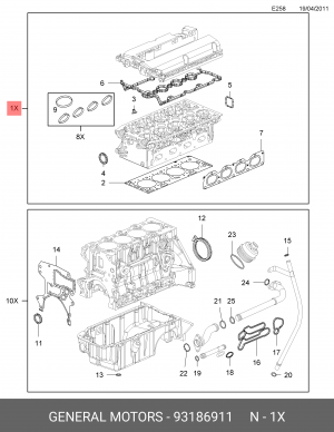 Комплект прокладок, головка цилиндра 93186911 GENERAL MOTORS