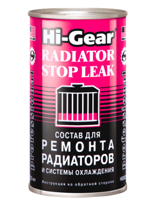 Герметик устранения протечек системы охлаждения HG9025 HI GEAR