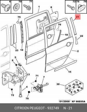 Накладка двери 9327 49 CITROEN PEUGEOT