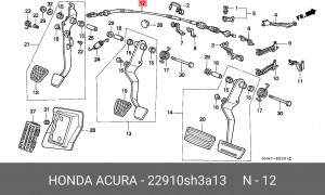 Трос, управление сцеплением 22910SH3A13 HONDA