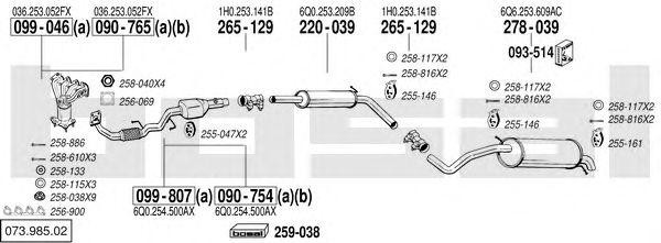 Система выпуска ОГ 07398502 BOSAL
