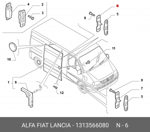Кронштейн крепления опорный 1313566080 ALFA FIAT LANCIA