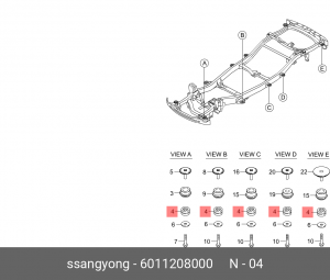 Подушка рамы 6011208000 SSANG YONG