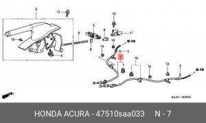 Трос, стояночная тормозная система 47510SAA033 HONDA