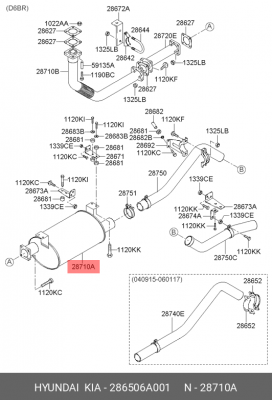Глушитель - задняя часть системы ОГ 286506A001 HYUNDAI KIA