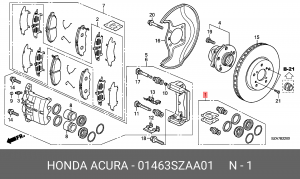 Суппорт тормозной (ремкомплект) 01463SZAA01 HONDA