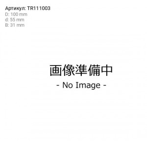 Подшипник TR111003 KOYO